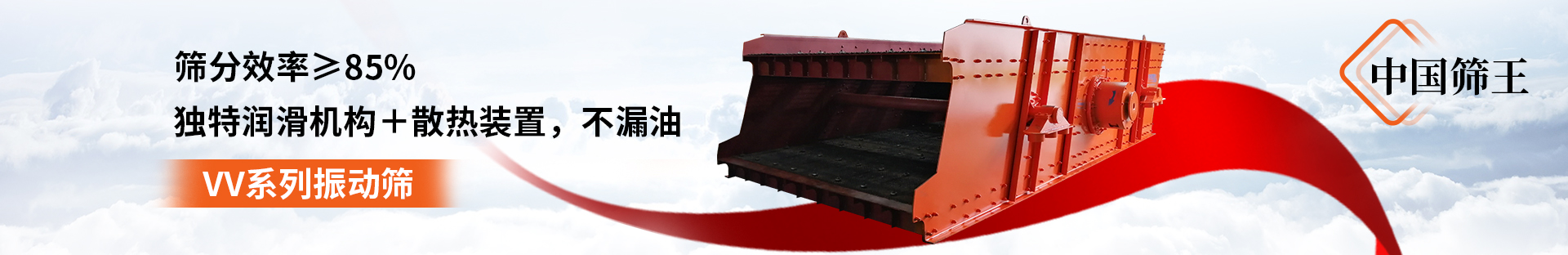 建設(shè)一條機(jī)制砂生產(chǎn)線應(yīng)考慮哪些因素？成本預(yù)算多少？ - 常見問題 - 資訊中心