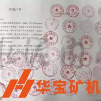 2019水泥市場需求增加，各地水泥漲價(jià)頻頻