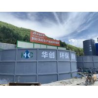 砂石廠生產(chǎn)環(huán)保不達標？看污水處理新工藝！