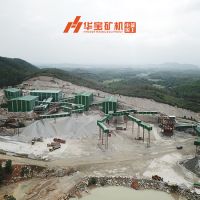 重大利好，砂石礦山采礦權(quán)辦理“山西模式”新鮮出爐! 