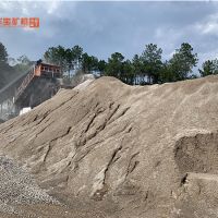 河北將嚴(yán)控砂石礦投放，砂石骨料清潔運(yùn)輸目標(biāo)占比50%以上