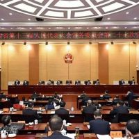建立基金賬戶132個(gè)，礦山恢復(fù)基金9023萬元，涉及礦山生態(tài)修復(fù)40個(gè)項(xiàng)目完成?