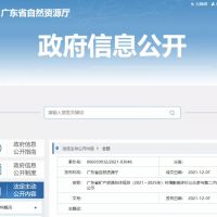 珠三角重點開采建筑石料！廣東省規(guī)劃建筑石料產(chǎn)能超3億方、機制砂超9000萬方?