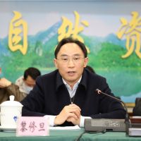 最高調(diào)減58%！廣西礦業(yè)權(quán)出讓收益分成向基層傾斜 全面推進(jìn)凈礦出讓