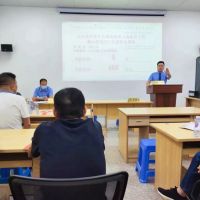 468萬元！福建古田首例砂石土資源處置權(quán)成功拍賣
