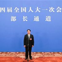 減負(fù)礦企！自然資源部：按年收取礦權(quán)出讓收益、開放探礦權(quán)二級市場