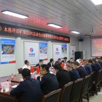 開(kāi)工在即！中電建廣東肇慶儲(chǔ)量近2億方大礦加快投產(chǎn)速度！