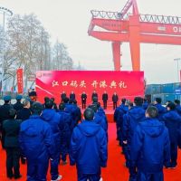 【物流】總投資1.3億！浙江杭州富陽江口碼頭正式投入使用