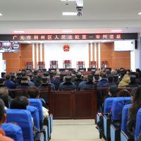【為禍20年】以暴力手段爭奪砂石資源！22名涉黑團(tuán)伙被“一鍋端”