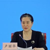 8月1日起實施！正在生產的礦山生態(tài)修復有了國家標準！