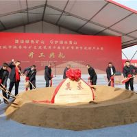 中標(biāo)金額132.02億、年底建成！安徽980萬(wàn)噸/年砂石項(xiàng)目全力推進(jìn)