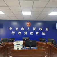 該地一砂石礦手續(xù)齊全無故被關！業(yè)主投資2000萬追要補償6年仍無果